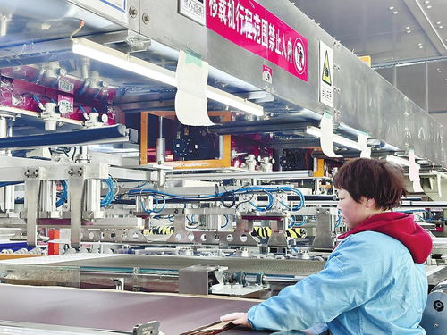 物联网前沿技术在烟台的研发与应用探索