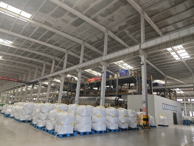 黔西南高新技术产业开发区 吹响新材料产业高质量发展冲锋号